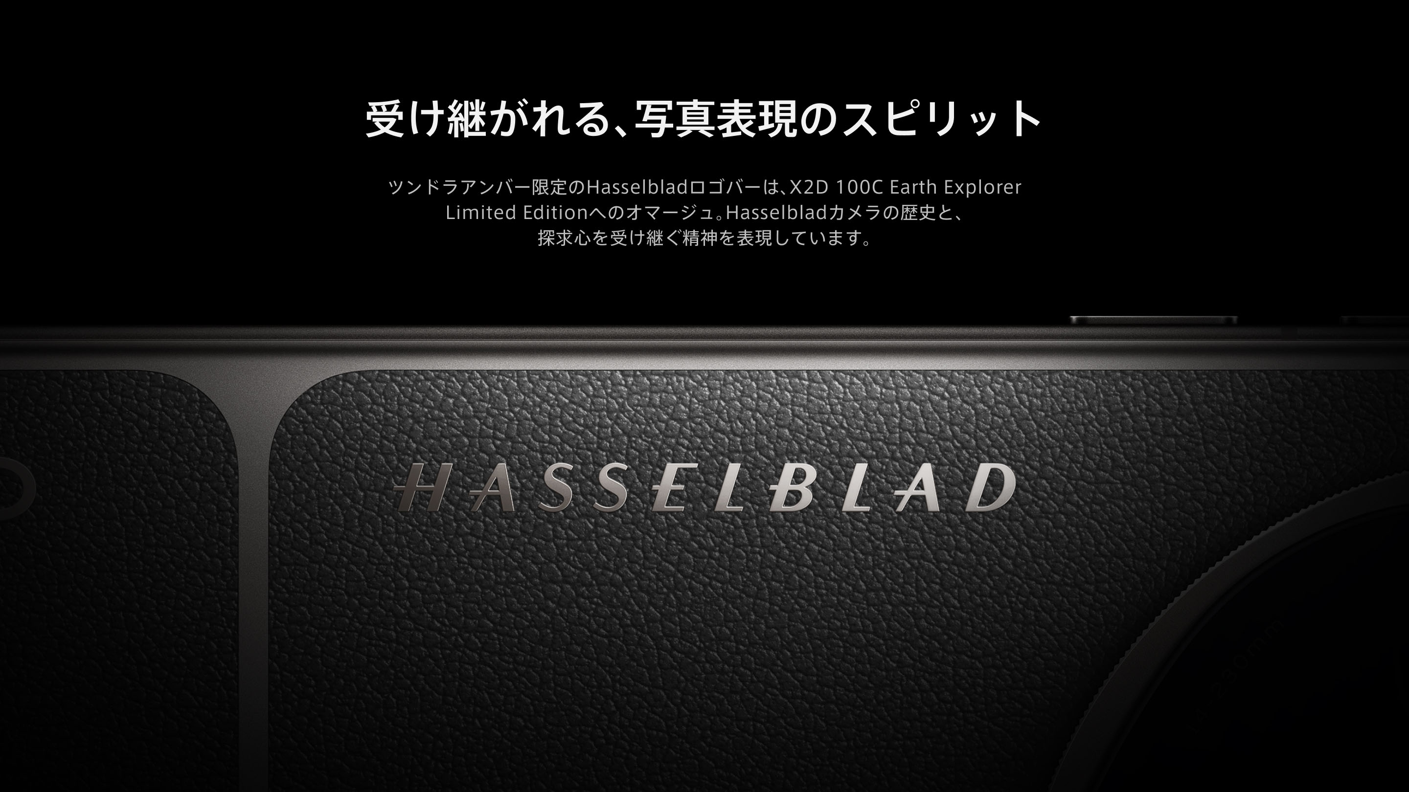 OPPO Find X9 Ultra PC 07